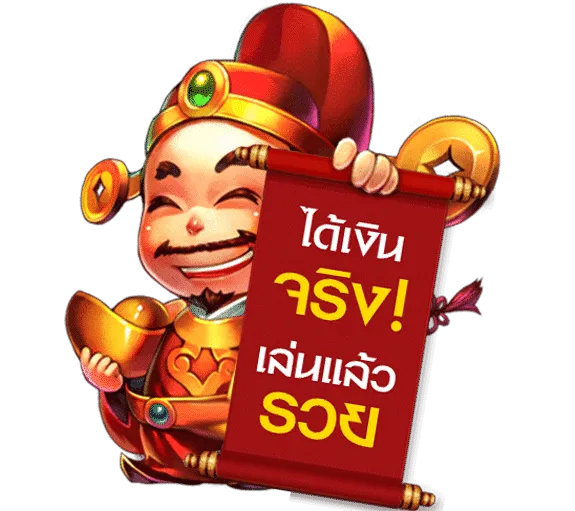 เว็บ พนัน ไม่มี ขั้น ต่ำ